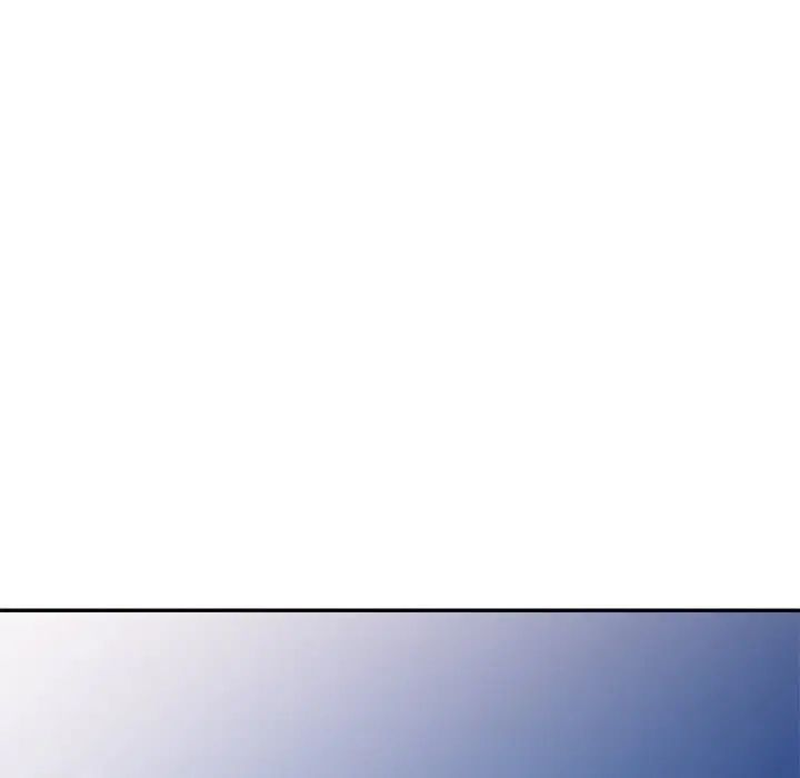 《別叫我老師》漫画 第18話