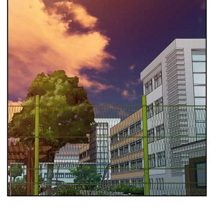《別叫我老師》漫画 第18話