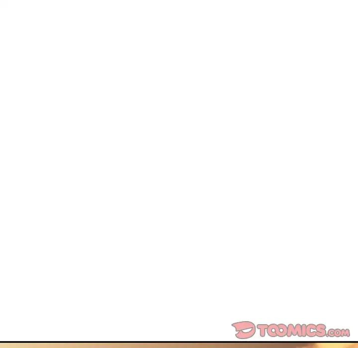 《別叫我老師》漫画 第18話
