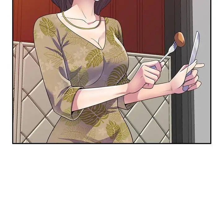 《別叫我老師》漫画 第18話