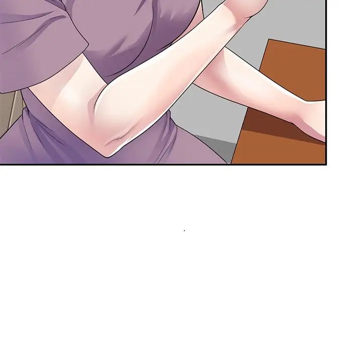 《別叫我老師》漫画 第18話