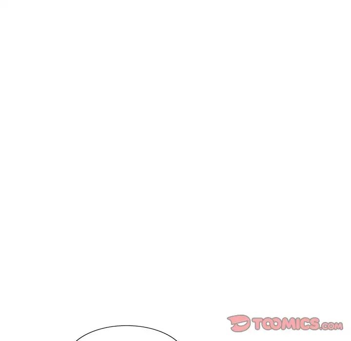 《別叫我老師》漫画 第18話