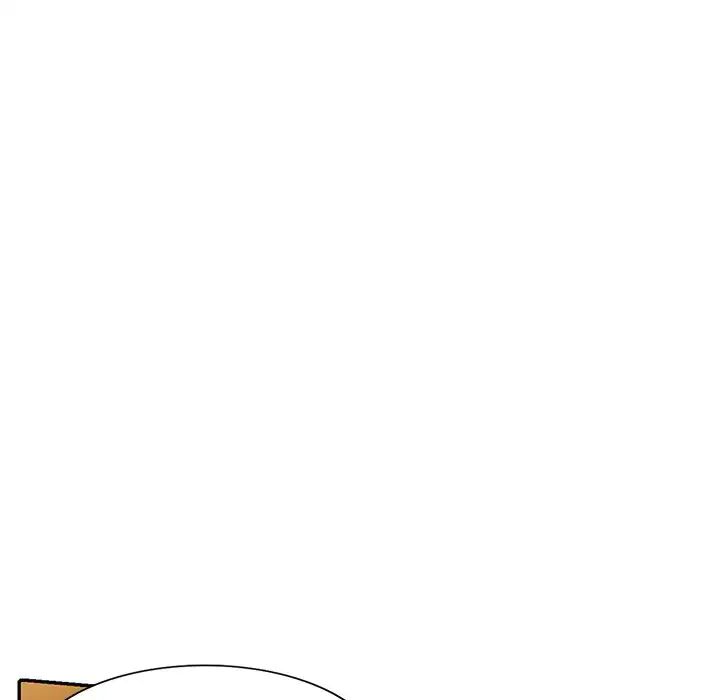 《別叫我老師》漫画 第18話