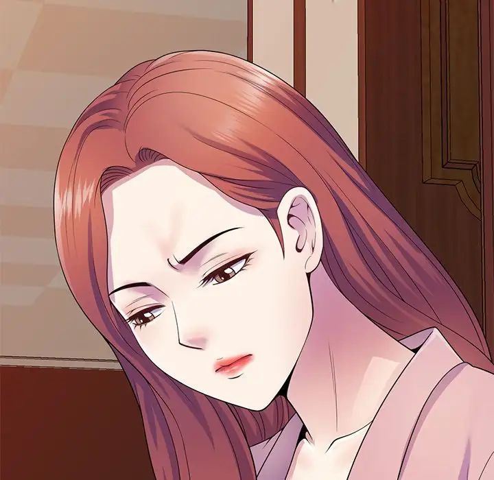 《別叫我老師》漫画 第18話