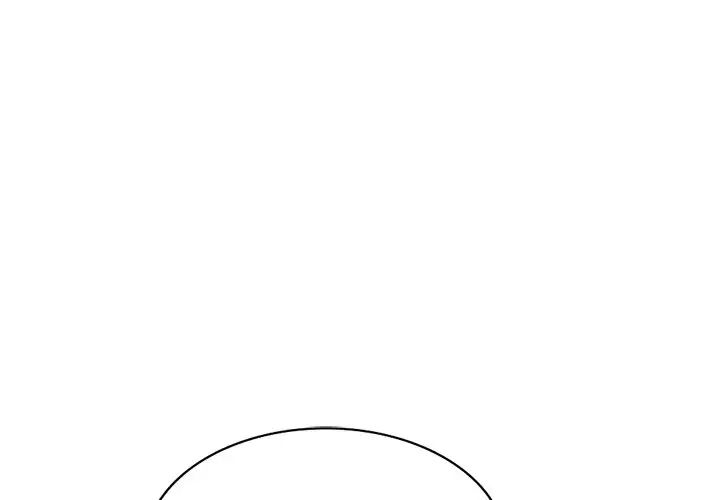《別叫我老師》漫画 第19話