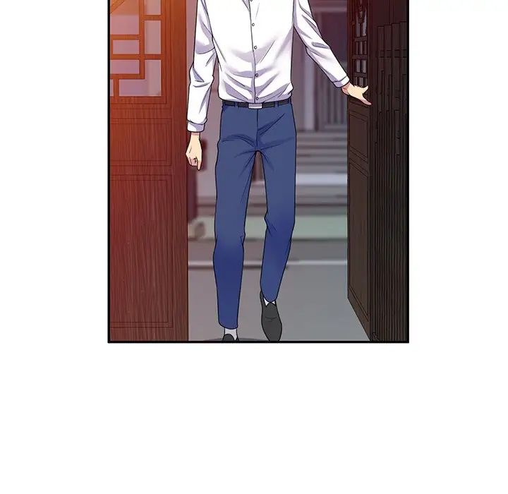 《別叫我老師》漫画 第19話