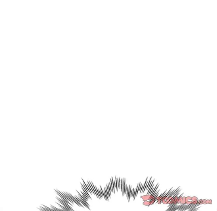 《別叫我老師》漫画 第19話