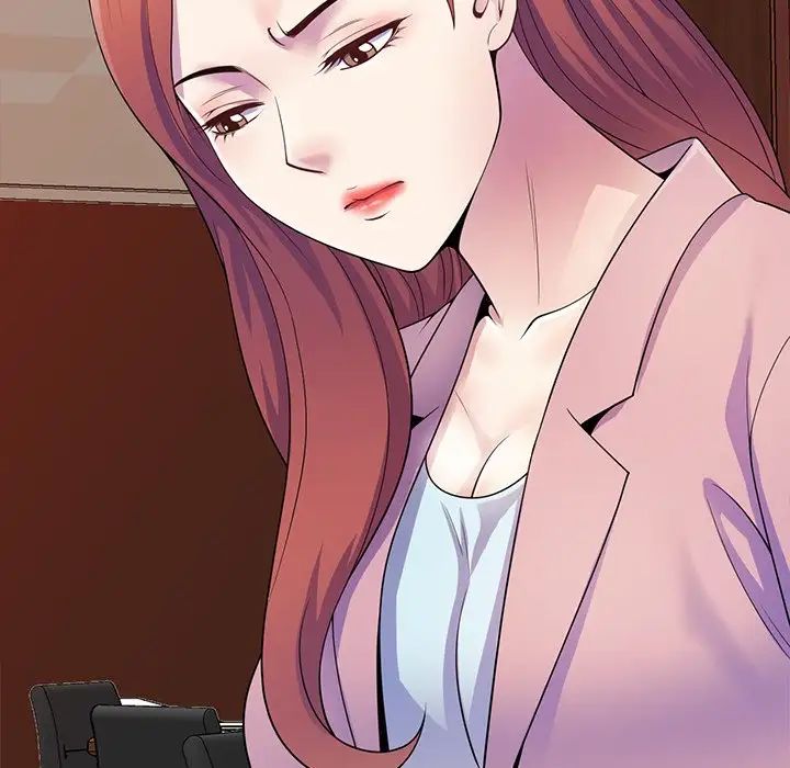 《別叫我老師》漫画 第19話