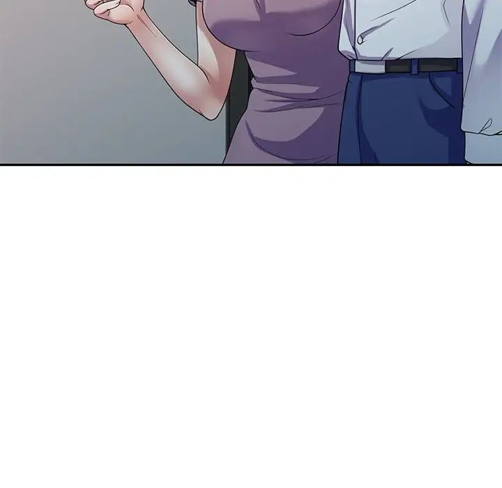 《別叫我老師》漫画 第19話