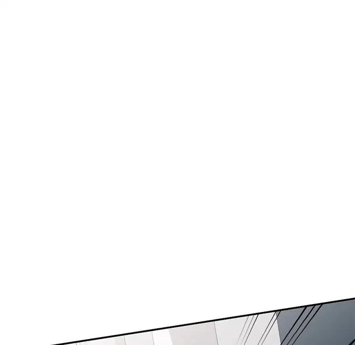《別叫我老師》漫画 第19話