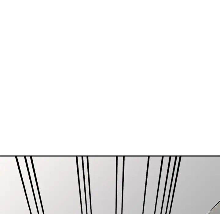 《別叫我老師》漫画 第19話