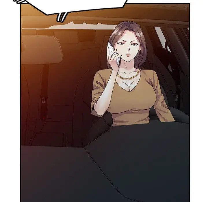《別叫我老師》漫画 第19話