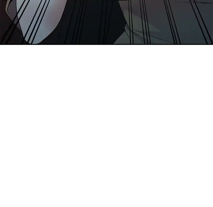 《別叫我老師》漫画 第19話