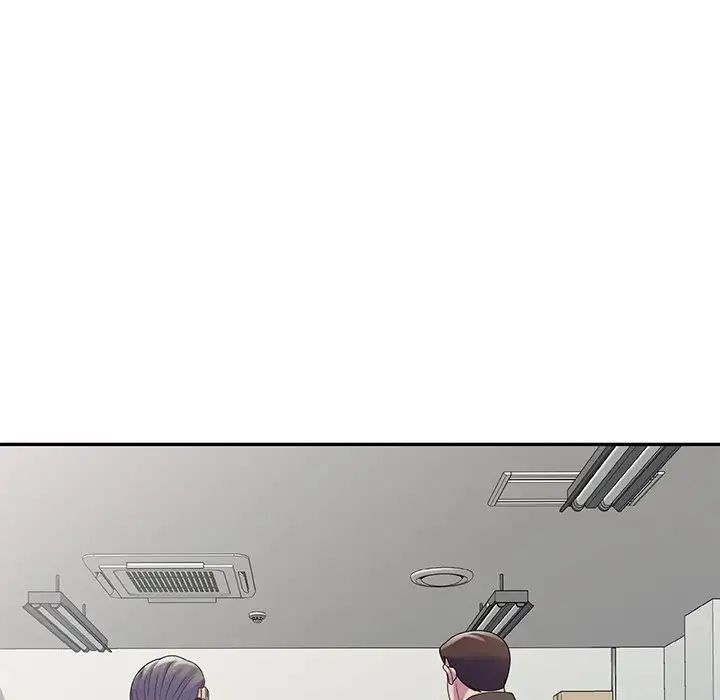 《別叫我老師》漫画 第19話