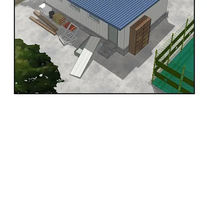 《別叫我老師》漫画 第19話