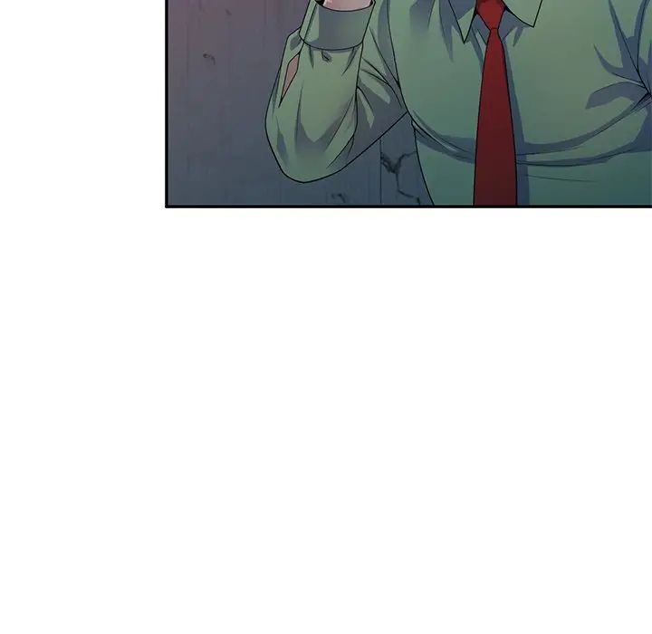 《別叫我老師》漫画 第19話