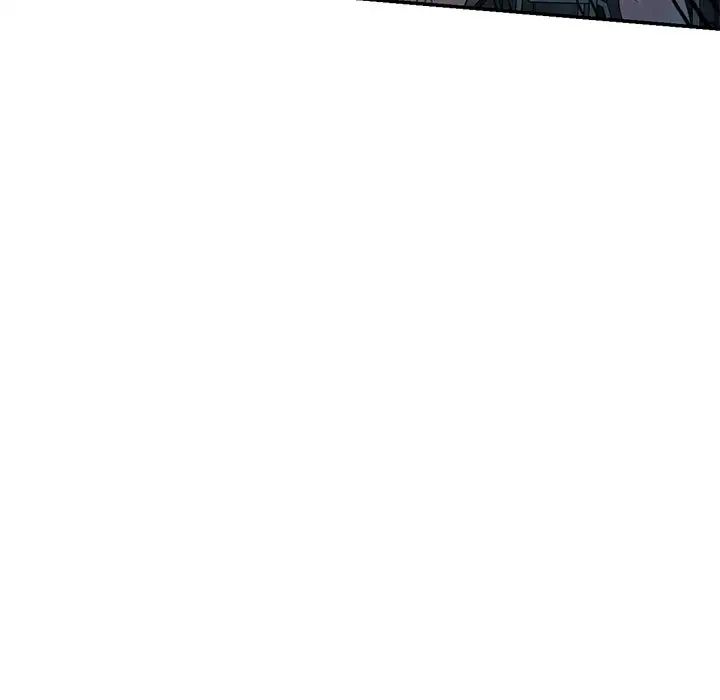 《別叫我老師》漫画 第20話