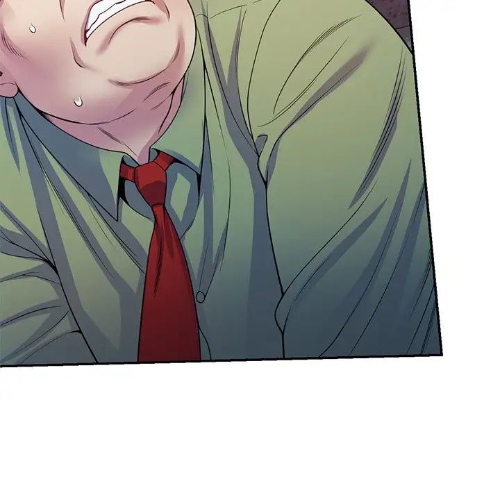 《別叫我老師》漫画 第20話