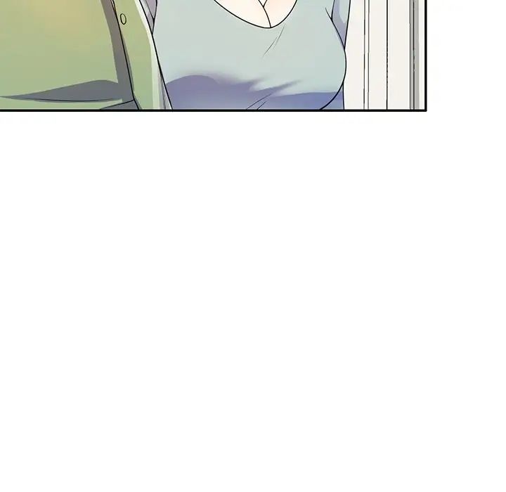 《別叫我老師》漫画 第20話