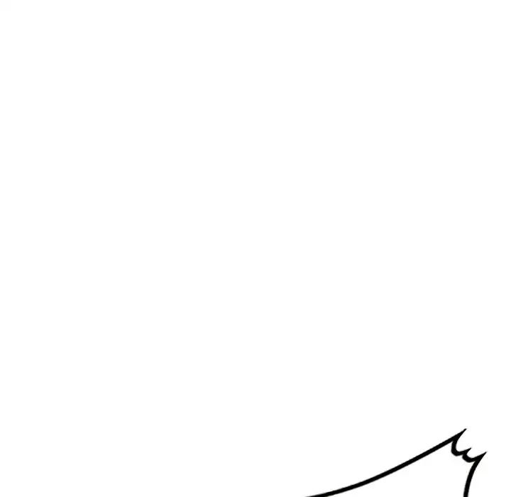 《別叫我老師》漫画 第20話