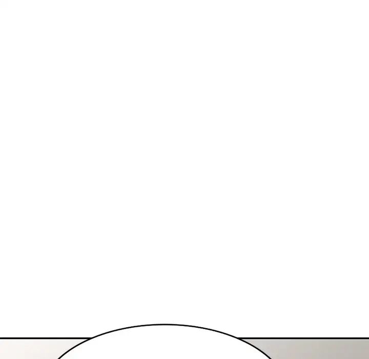 《別叫我老師》漫画 第21話