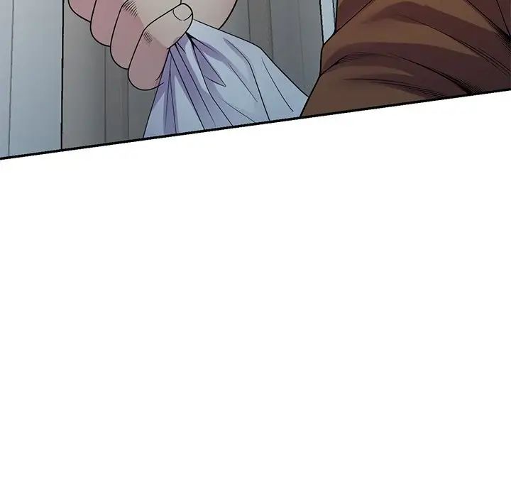 《別叫我老師》漫画 第21話