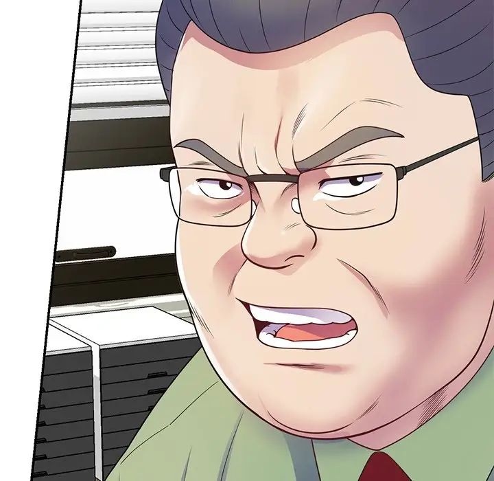 《別叫我老師》漫画 第21話