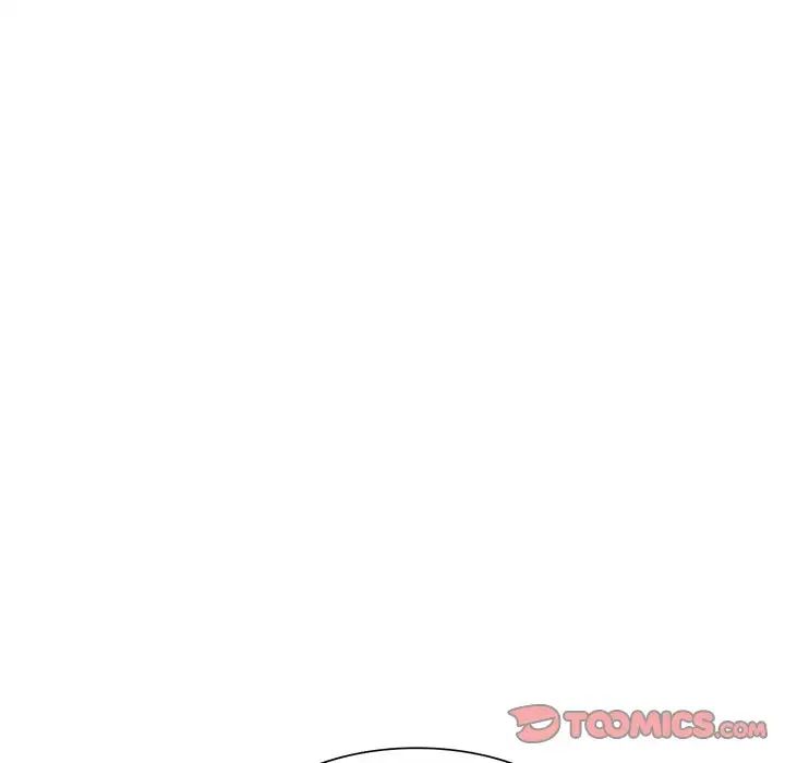 《別叫我老師》漫画 第21話