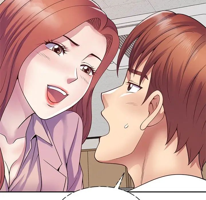 《別叫我老師》漫画 第21話