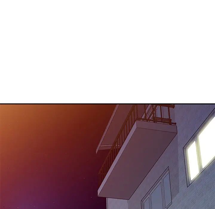 《別叫我老師》漫画 第21話