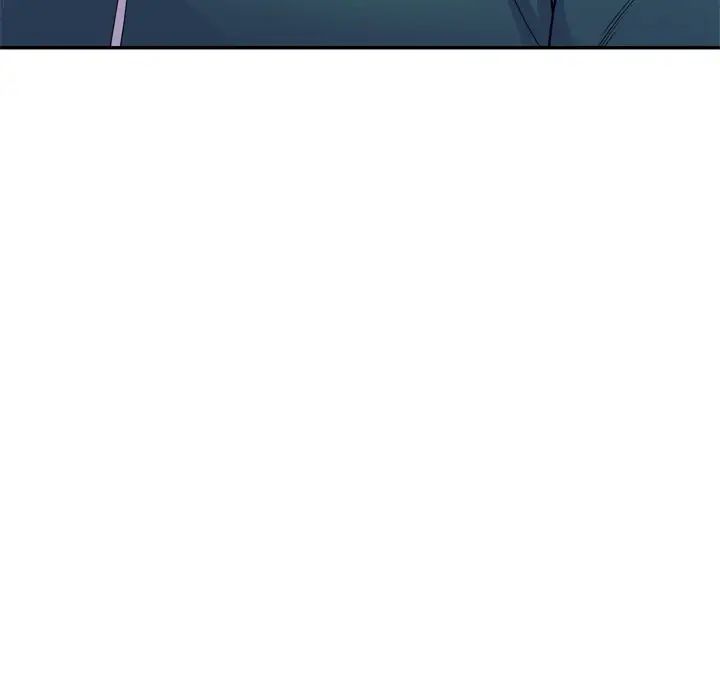 《別叫我老師》漫画 第21話