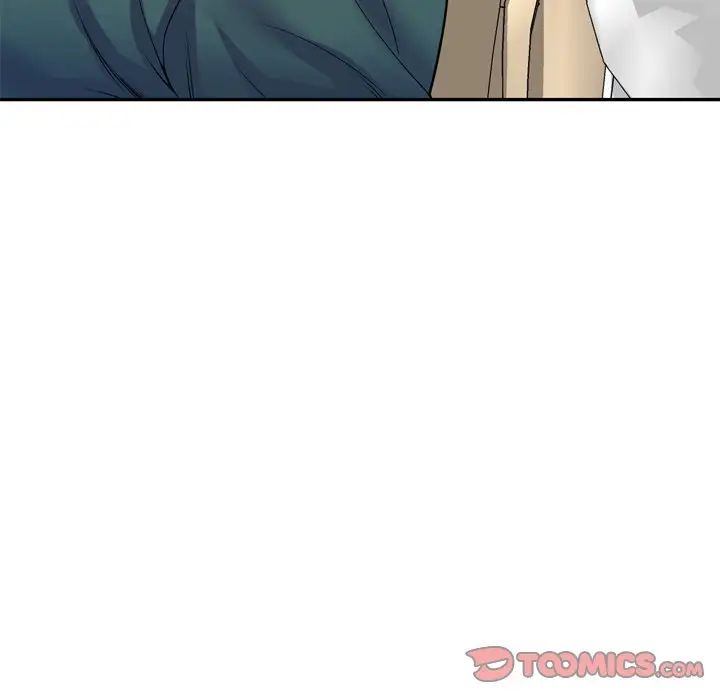 《別叫我老師》漫画 第21話