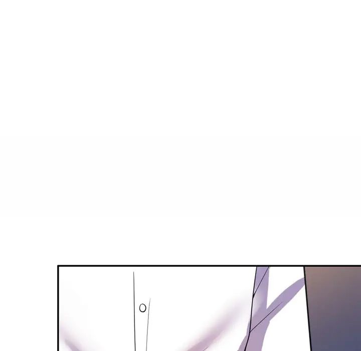 《別叫我老師》漫画 第21話