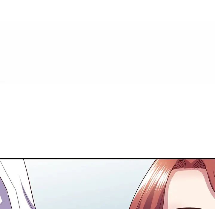 《別叫我老師》漫画 第21話