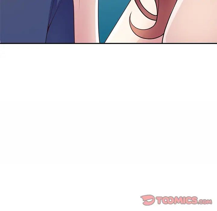 《別叫我老師》漫画 第21話