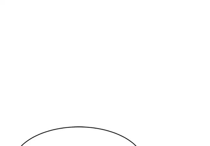 《別叫我老師》漫画 第24話