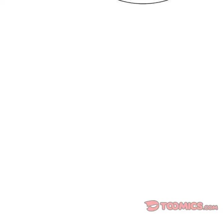《別叫我老師》漫画 第24話