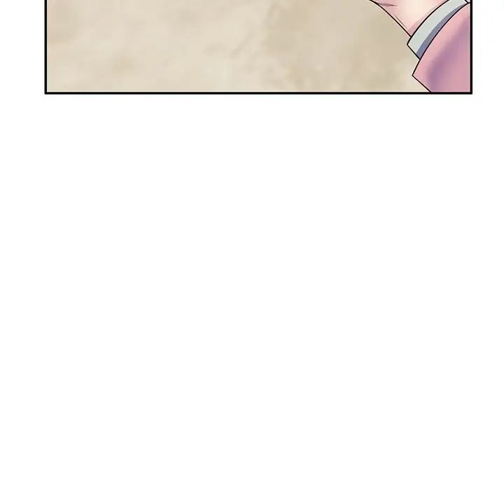 《別叫我老師》漫画 第24話