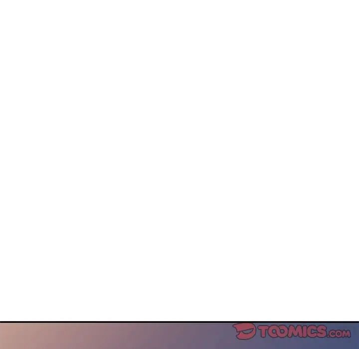 《別叫我老師》漫画 第24話