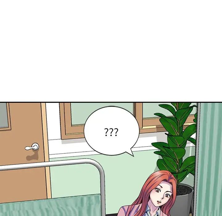 《別叫我老師》漫画 第24話