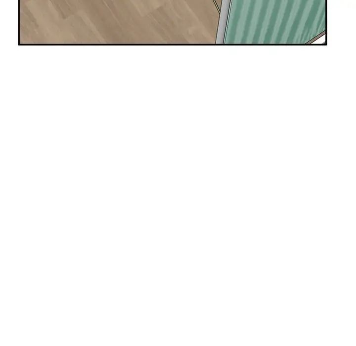 《別叫我老師》漫画 第24話