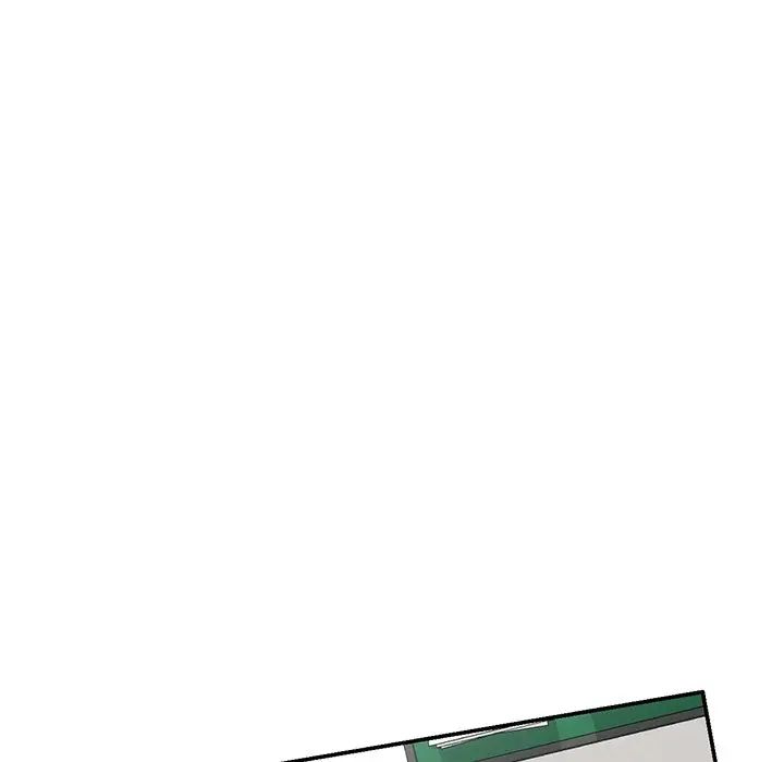 《別叫我老師》漫画 第24話