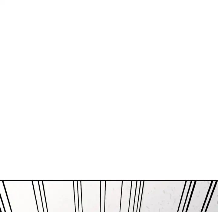 《別叫我老師》漫画 第25話