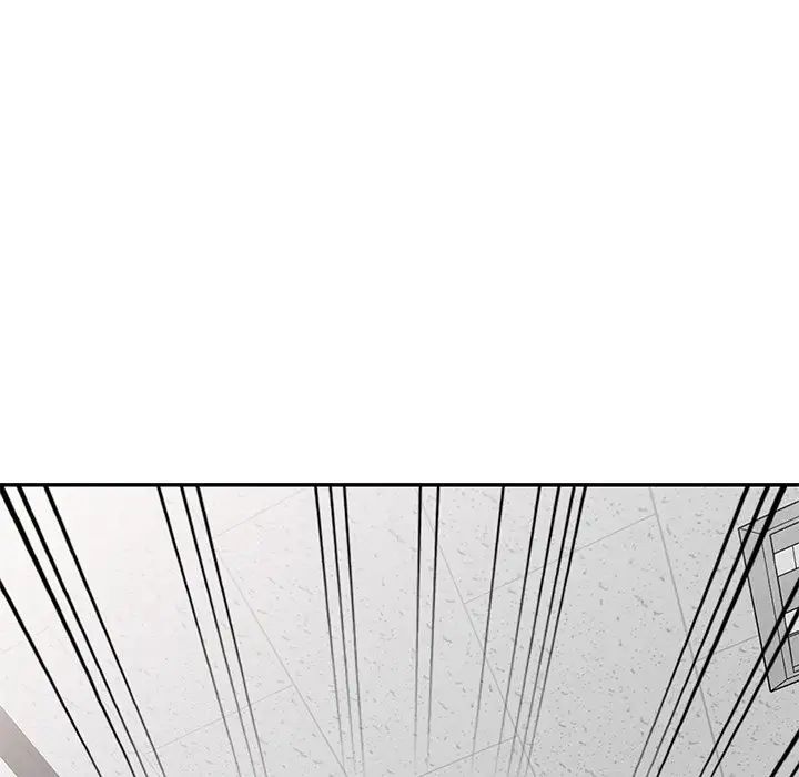 《別叫我老師》漫画 第25話