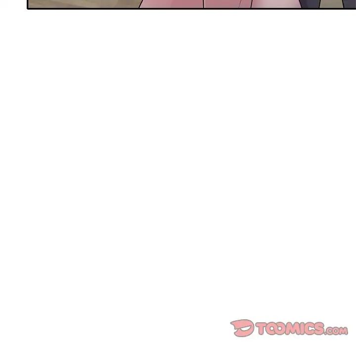 《別叫我老師》漫画 第25話