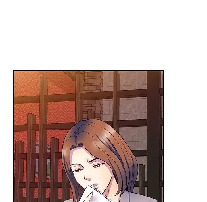 《別叫我老師》漫画 第25話