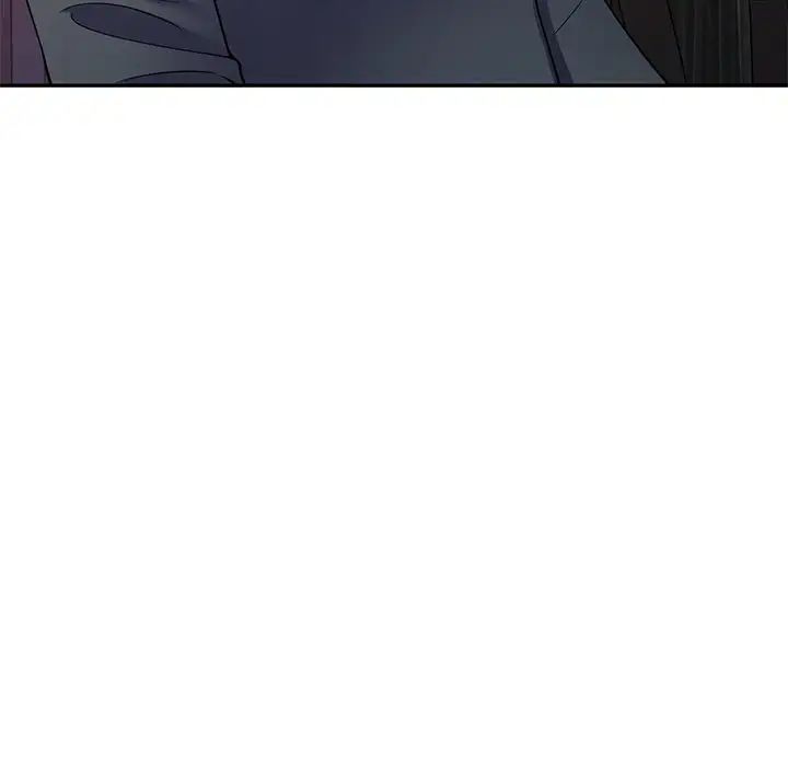 《別叫我老師》漫画 第25話