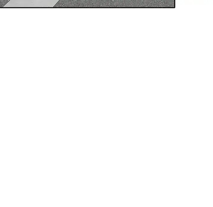 《別叫我老師》漫画 第25話