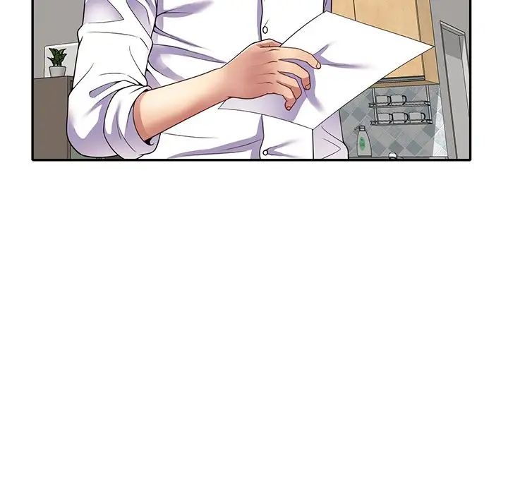 《別叫我老師》漫画 第25話