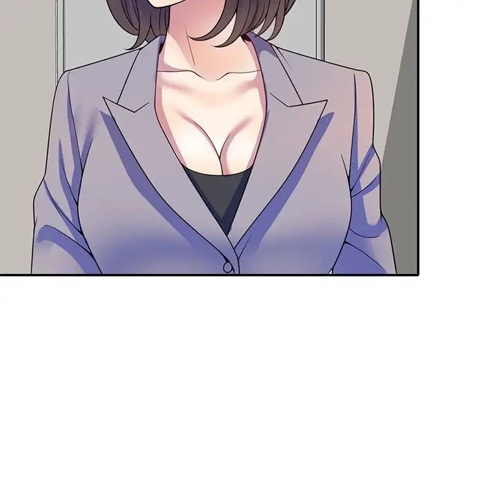 《別叫我老師》漫画 第26話